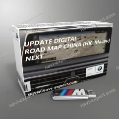 Road Map China (Hong Kong, Macau) Next 2019-1