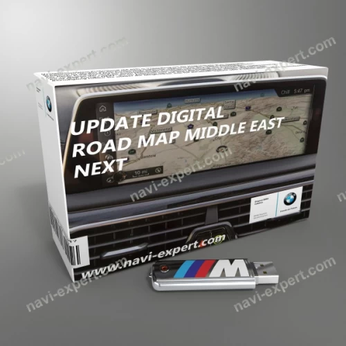 Middle East Next 2023