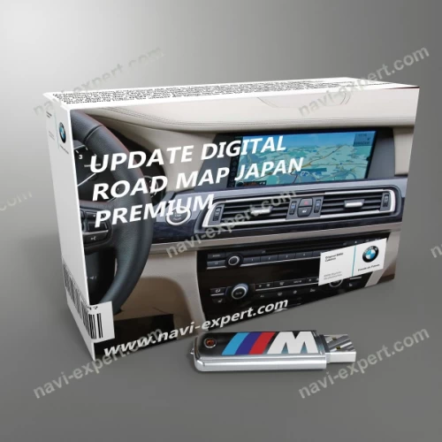 Japan Premium 2023