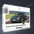NTG5.5 Европа v27 (включая Россию)